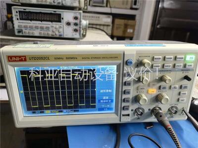 UNI-T优利德示波器UTD2052CL示波器，成色，自(议价)