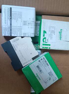 时间继电器RE7RB13MW，正品原包装，实拍2只（议价）