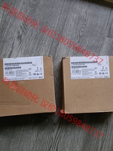 6GK7542 0XE0西门子通信模块全新没开封 5DX00