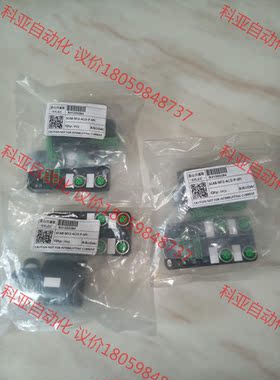 昆山兴威联SVLES全新