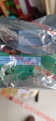 MXM402  MXM401  电路板  各一个 全新原厂件