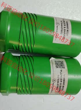 YANMAR M220 柱塞偶件 147644-51602