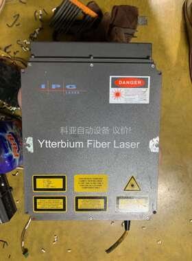 IPG 激光器 YLP-0.5-100-20-10 一台（议价）