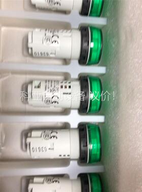 正品和泉绿色信号灯YW1P1BUQ4G 数量15。价格7(议价)