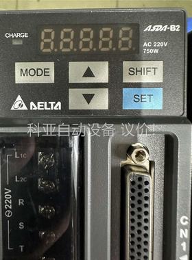 台达B2750w伺服套装(议价)