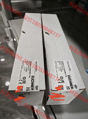 STPA3D-2131A024MC1743全新未拆封原装正品