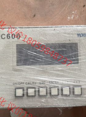 议价YOUTHTECH控制器 CSC600