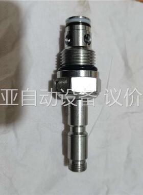 R901090947力士乐插装阀，全方位拍，功能包好不(议价)