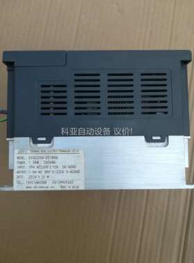 水洗机变频器SY8200H-2S1R5G 1.5KW 22（议价）