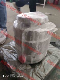 瓦里安Varian NAV Turbo V551 TV551