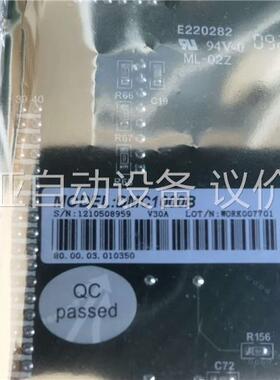 雷赛DMC1000B四轴运动控制卡 4个出售(议价)