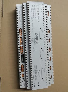 OPPLE 6路16A开关控制OP-RY-DIMELV6-1