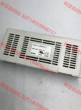 原装SMC ethercat控制器 JXCE17-BC