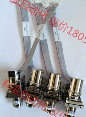 01-E14670.IS868LA3 Bond Arm T马
