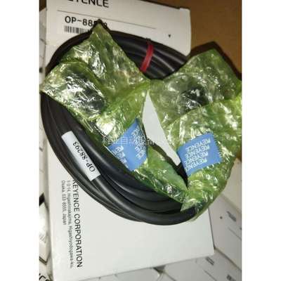 OP-88293 基恩士KEYENCE，正品原包装，（议价）