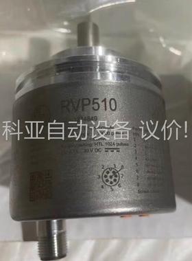 RVP510原装正品易福门RVP510（议价）