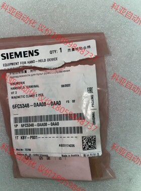 HT2手轮磁铁，6FC5348-0AA08-0AA0全新原装