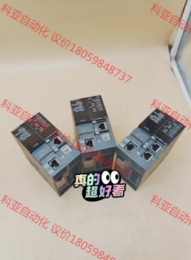 R08ENCPU三菱PLC包邮顺丰2020年12月的，基本上