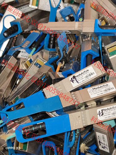 moduletek   摩泰光电，BSY-SFP-10G-C