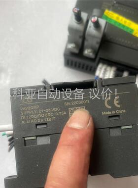 PLC模仿的PLC VAV2QXP 看起来功能挺强大的(议价)