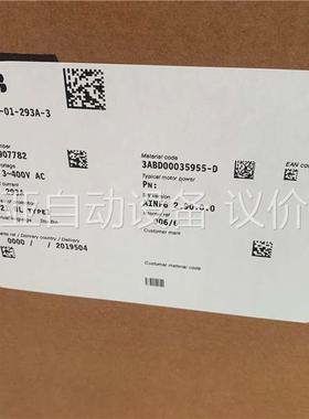 ABB变频器880160KWACS880-01-293A(议价)