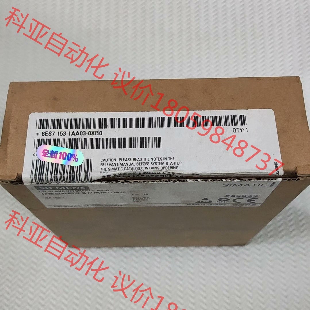 6ES7153-1AA03-0XB0 6ES7 153-1A