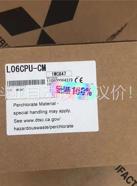 L06CPU-CM 原装(议价)