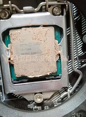 华硕H110M-F，i3-7100CPU，四代8G内存条，成(议价)