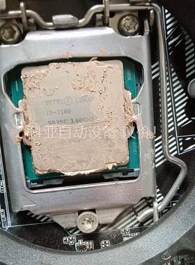 华硕H110M-F，i3-7100CPU，四代8G内存条，成(议价)