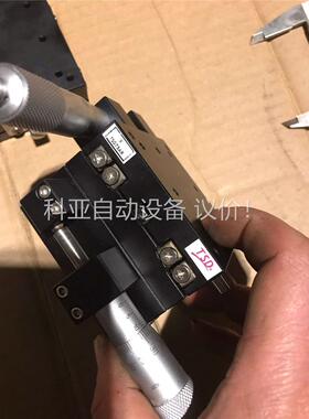TSD十字滑台一字滑台，拆机的，包好，75X75厚度分30个(议价)