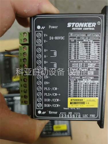 STONKER两相步进驱动器VC-20803A(议价)