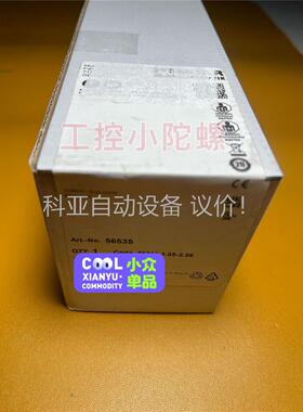 56535穆尔模块 Murr 德国穆尔 进口模块 未拆封(议价)