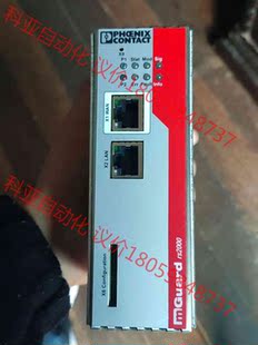 rs2000工业交换机 菲尼克斯mguard