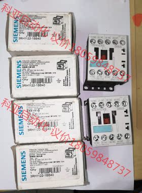 西门子接触器式继电器3RH1122-1BB40，全新正品，7