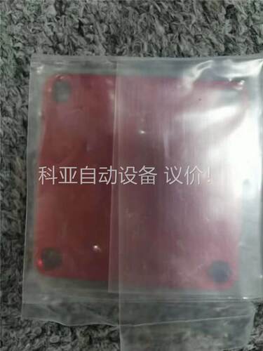 ASML 4022 649 2874.1 FWPT exha(议价)