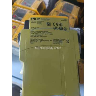 【出】皮尔兹Pilz安全继电器777585,PZE X4P全（议价）
