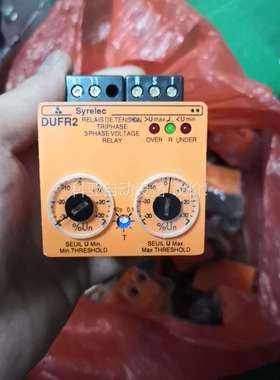 法国 Syrelec DVLR2 230V上下速度继电器DI（议价）