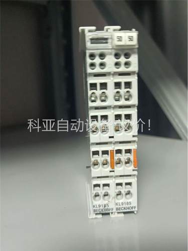 KL9185 倍福 二手 拆机件 非实价 两只(议价)