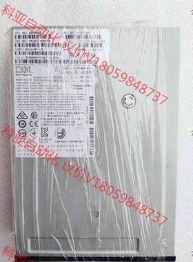 IBM SAS内置磁带机 LTO UItrium 6-H 3