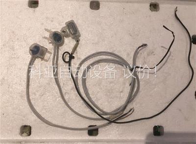 拆机漏夜传感器HPQ-D23（30公分线）HPQ-D11N（(议价)