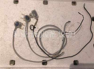 拆机漏夜传感器HPQ-D23（30公分线）HPQ-D11N（(议价)
