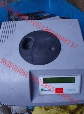 skalar进口仪器，亮度计，