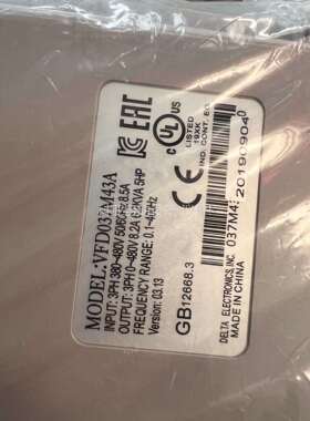 变频器VFD037M43A 3.7Kw，380v（议价）