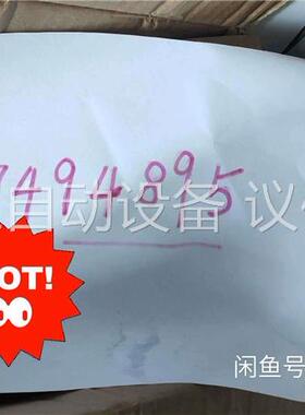 6SE7041-3TL84-1GF0 德国进口原装未拆封(议价)