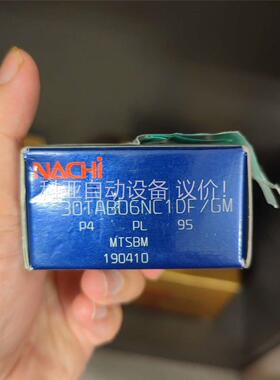 马扎克立加丝杠轴承30TAB06NC1DF(议价)