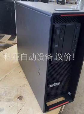 Lenovo/联想联想lenovo P510塔式工作站 E5(议价)