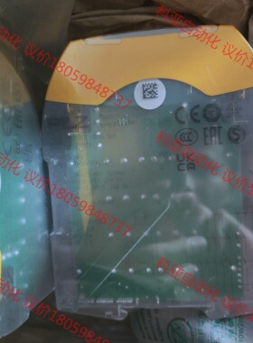 pilz/皮尔兹751111安全继电器 全新未拆封 2023