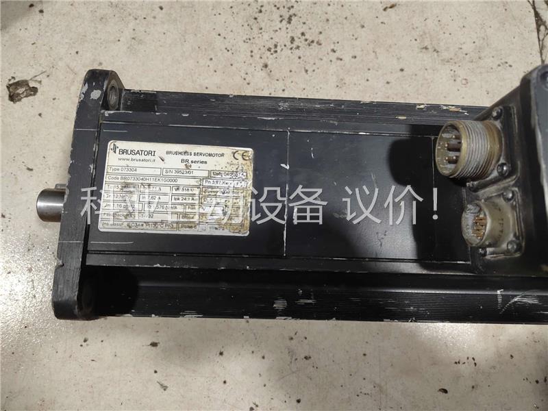 BR系列意大利brusatori无刷电机，型号；073304(议价)