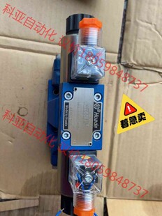 CG24N97Z4 品牌华德 61B 4WE6J 品牌型号