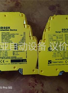 浪涌SD32x新到靓货42片，成色几可充新，为单片价(议价)